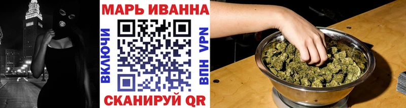 Наркошоп купить АМФЕТАМИН  Конопля  МЕФ  ГАШ  КОКАИН  Таганрог