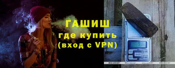 мескалин Дмитров