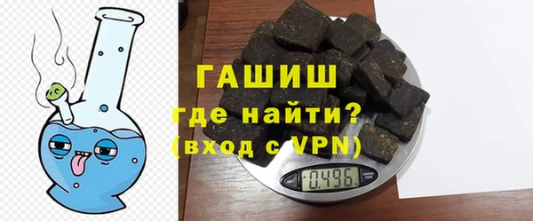 мескалин Дмитров