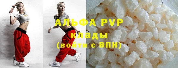 мескалин Дмитров