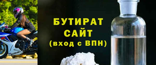 мескалин Дмитров