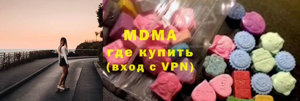 первитин Дмитриев