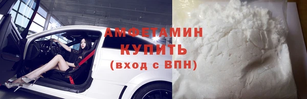 первитин Дмитриев