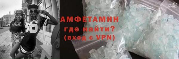 мескалин Дмитров