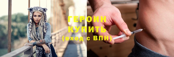 мескалин Дмитров