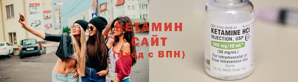 первитин Дмитриев