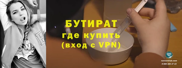 первитин Дмитриев