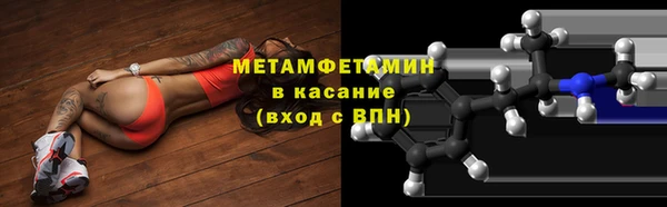 мескалин Дмитров