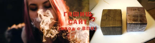 первитин Дмитриев