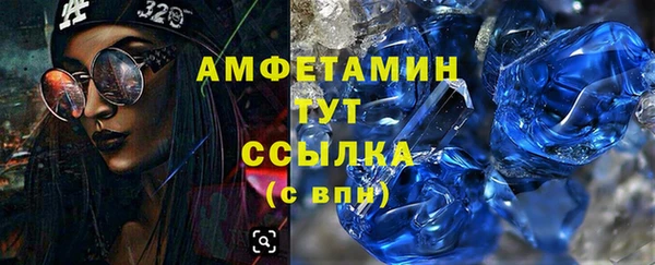 мескалин Дмитров