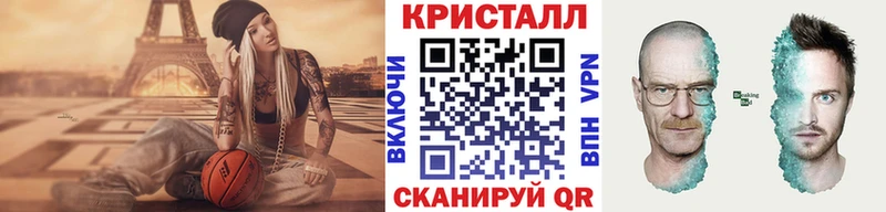 Купить закладки  Таганрог  Первитин Декстрометамфетамин 99.9% 